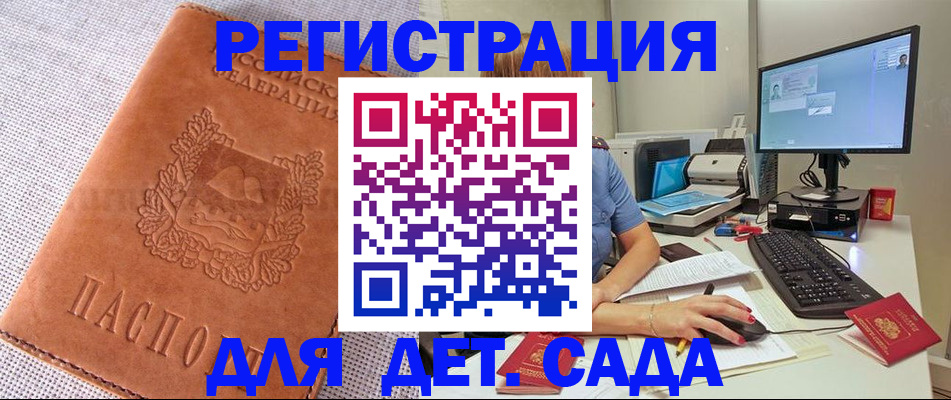 форма 3 в Бокситогорске